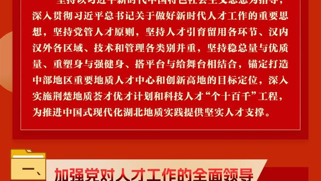 哲科晒照：向上是唯一的出路！梦想远大&未来充满着无限可能